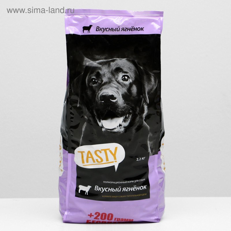 Сухой корм tasty для собак ягненок 2,2кг +200гр 5162255