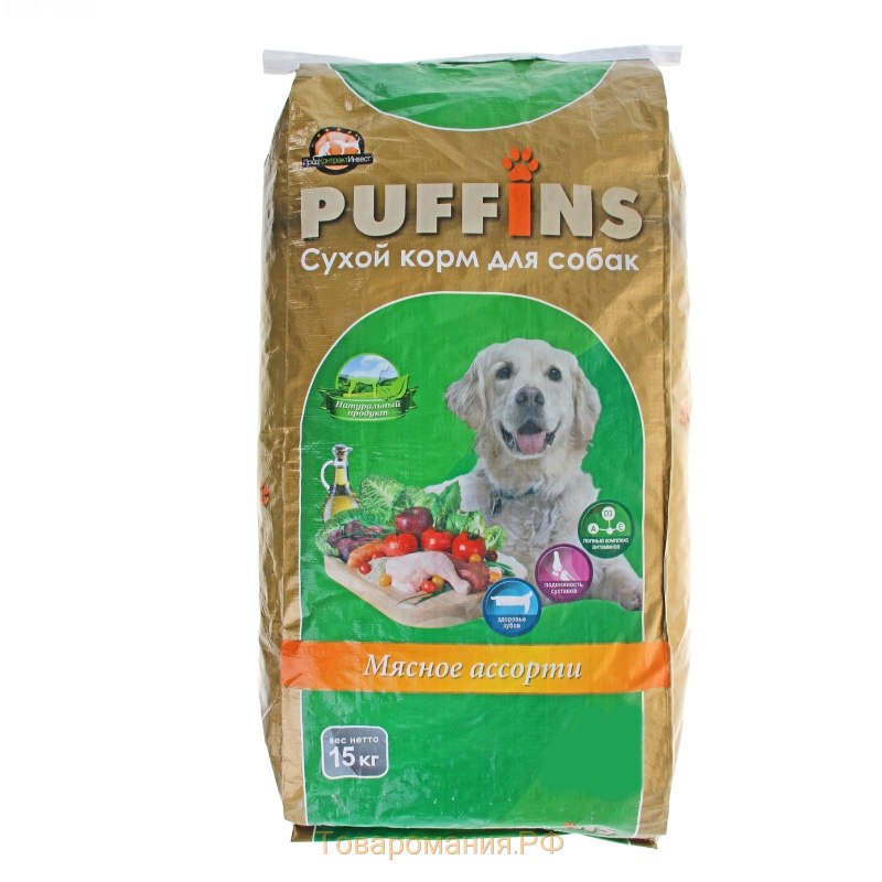 Корм для собак Puffins 15