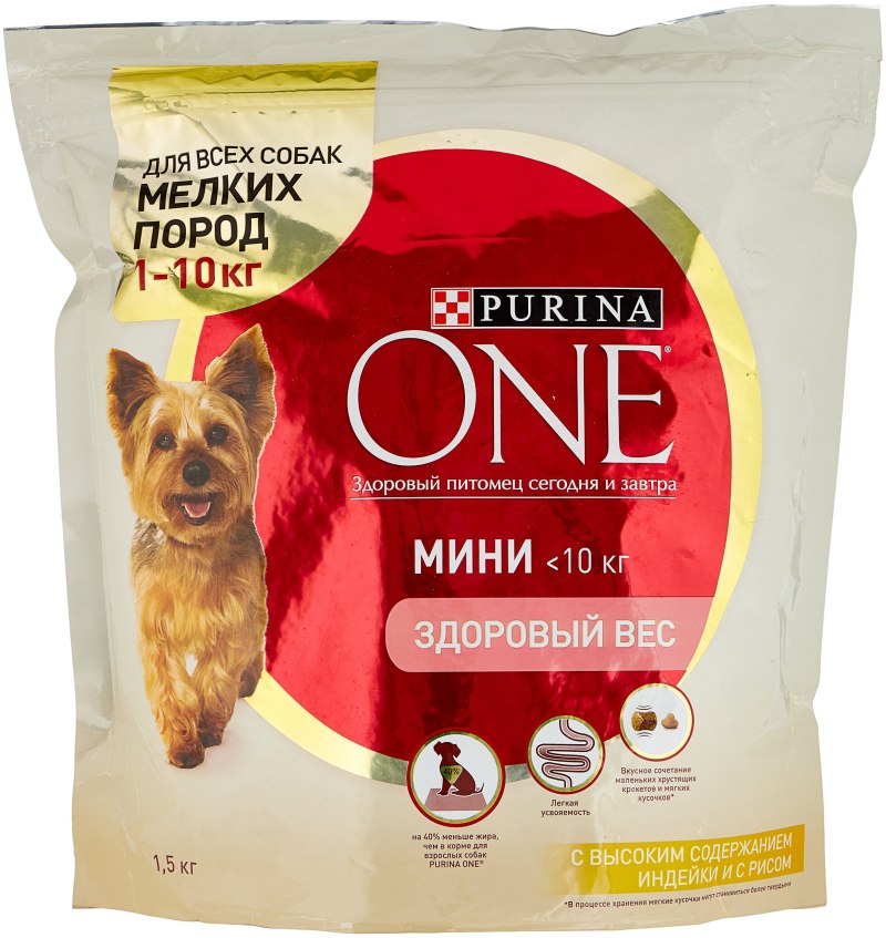Purina one для собак говядина рис 1.8