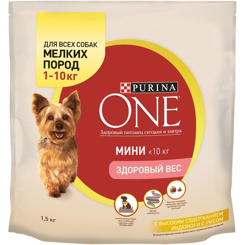 Purina one для щенков средних пород