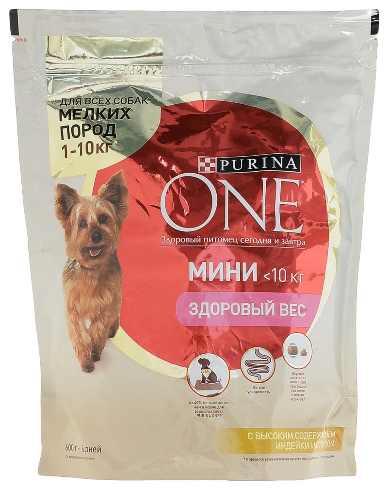 Корм для кошек Пурина