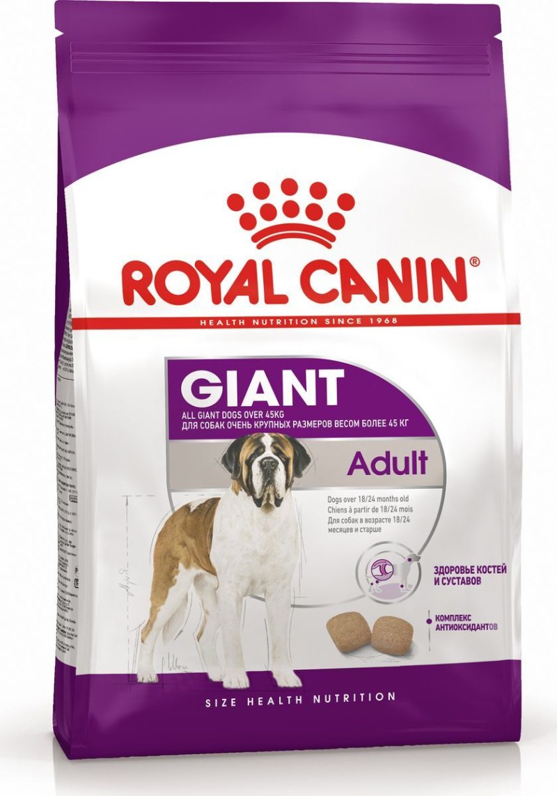 Royal Canin giant , 15 кг