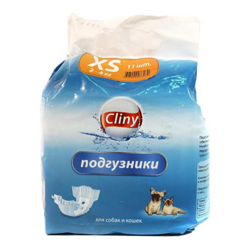 Подгузники для кобелей, l-XL 60-80 см, 12 шт.