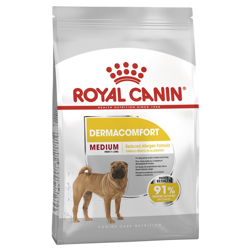 Royal Canin Diabetic DS 46 Feline
