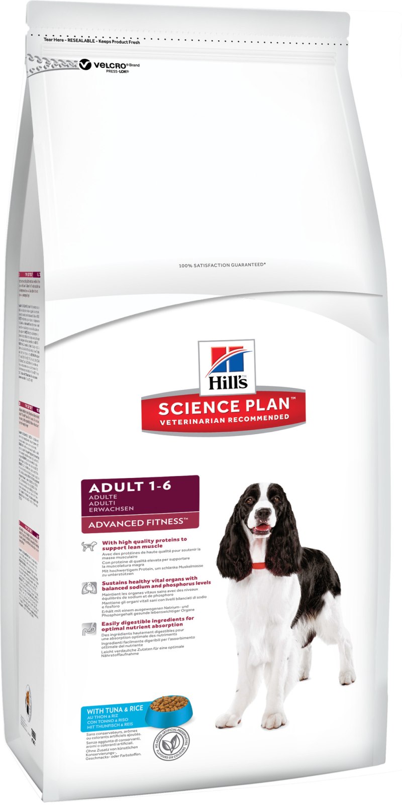 Корм для собак Hill's Science Plan курица 2.5 кг
