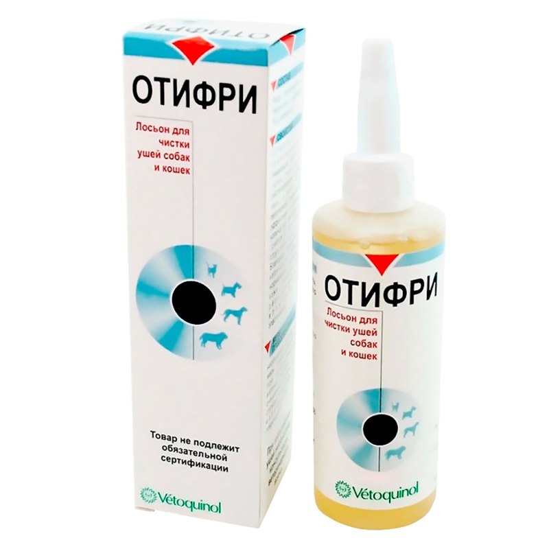 Отифри лосьон для ушей, 60 мл.