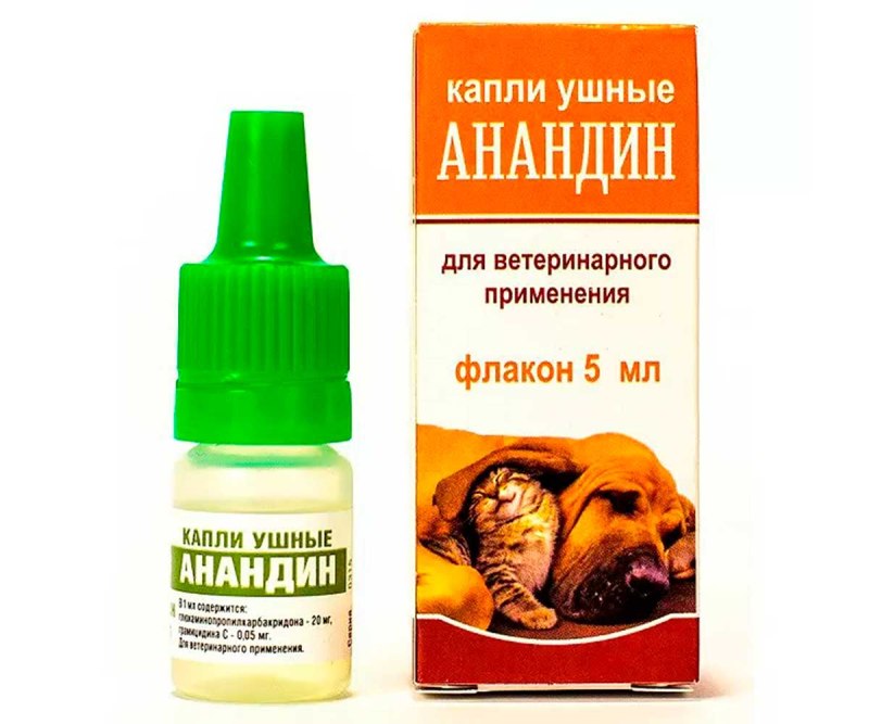 Анандин ушные капли 5 мл