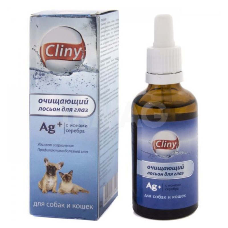 Cliny лосьон очищающий для ушей 50мл
