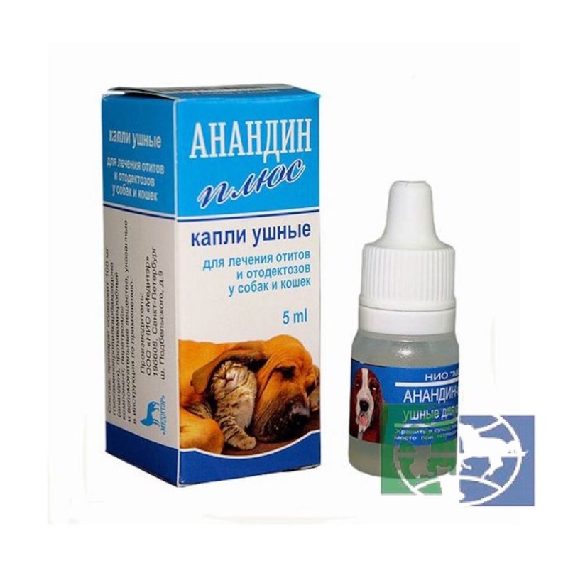 Капли ушные для животных анандин , 5 мл