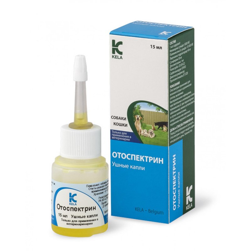 Капли ушные для собак от клеща и отита ушного