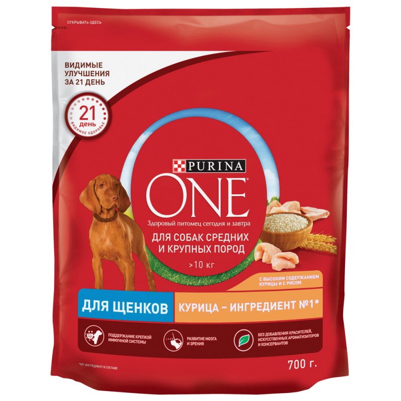 Корм для собак Purina one говядина 600г