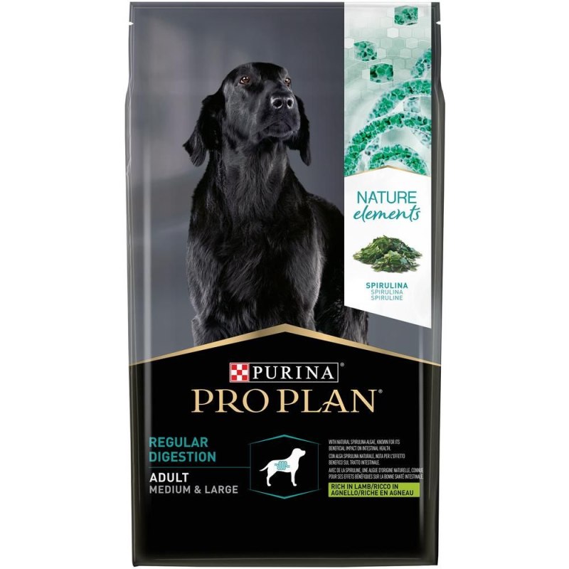Корм для собак Purina Pro Plan OPTIDIGEST ягненок с рисом 700г