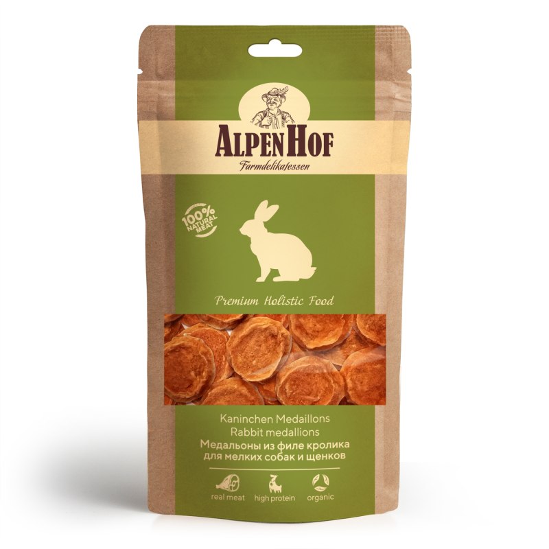 Grandorf Dog Turkey&Rice Mini (индейка с рисом для собак мини пород) 1 кг.