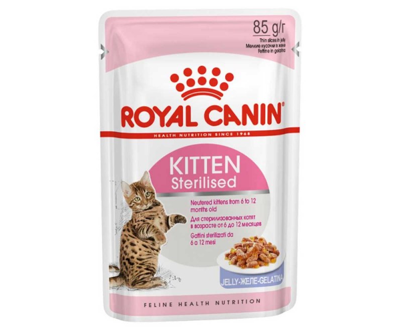 Royal Canin Kitten Loaf Mousse pate