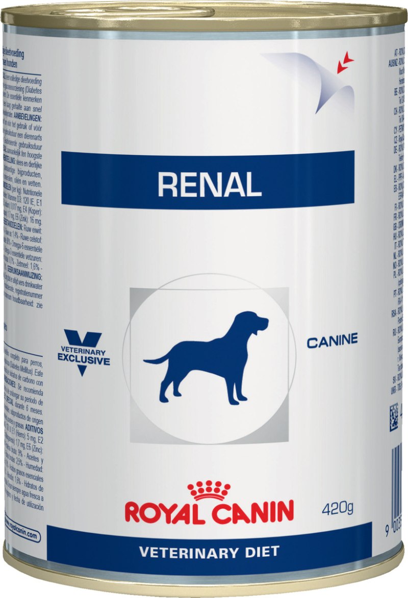 Royal Canin Mobility MC 25 c2p+