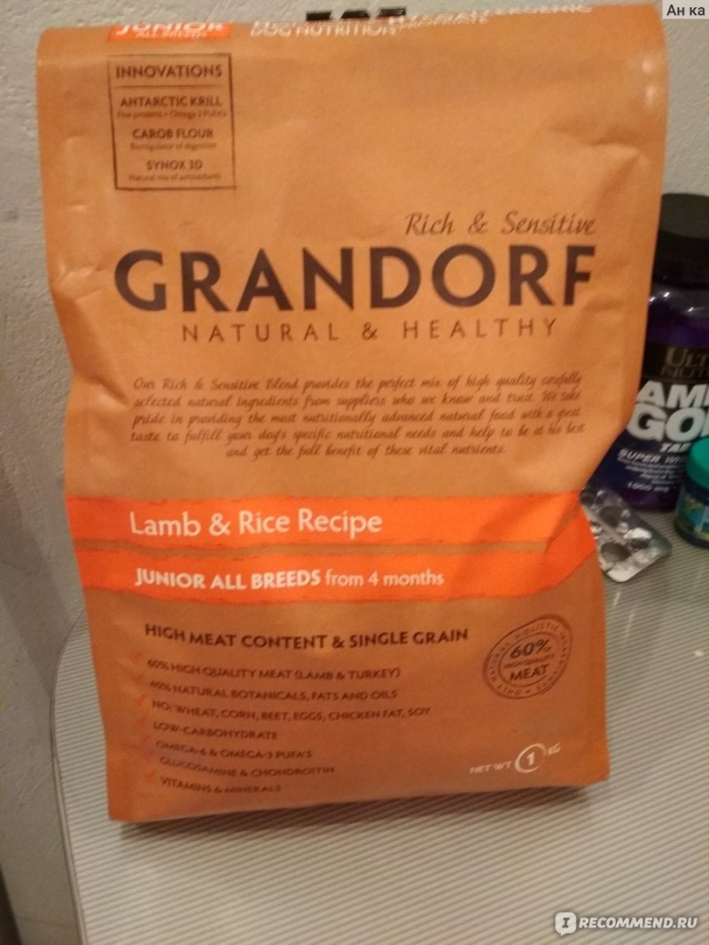 Grandorf (Грандорф) кролик с индейкой