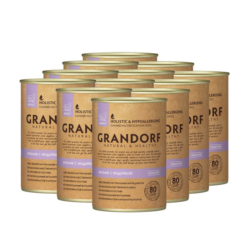 Grandorf Lamb Brown Rice Junior