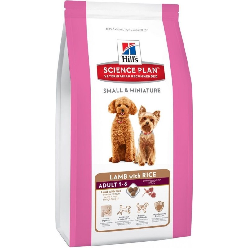 Hill's Adult small&Mini Lamb & Rice 300 гр