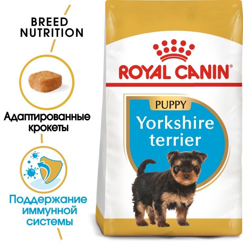 Royal Canin Yorkshire Terrier Puppy корм