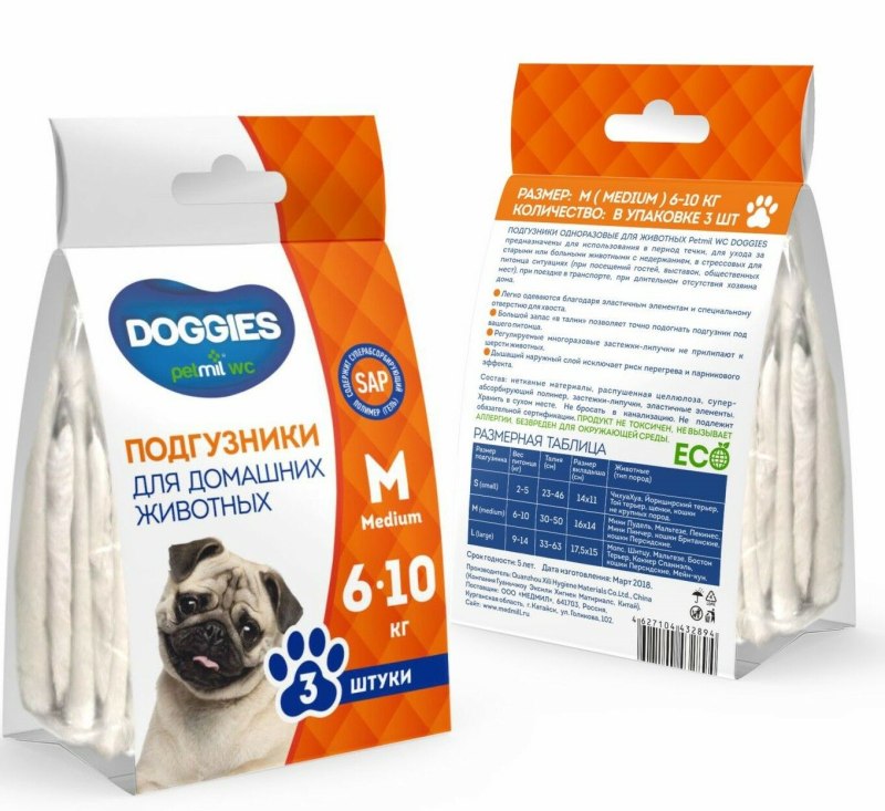 Подгузники "doggies" д/собак 6-10кг уп.3шт.