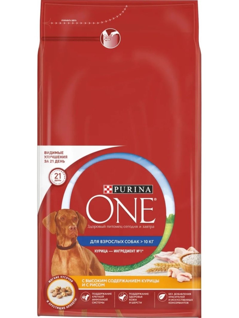 Purina one для щенков средних пород
