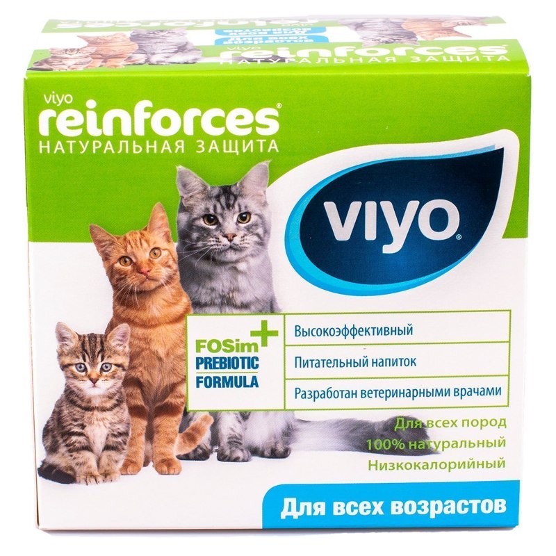 Viyo recuperation для собак, 150 мл