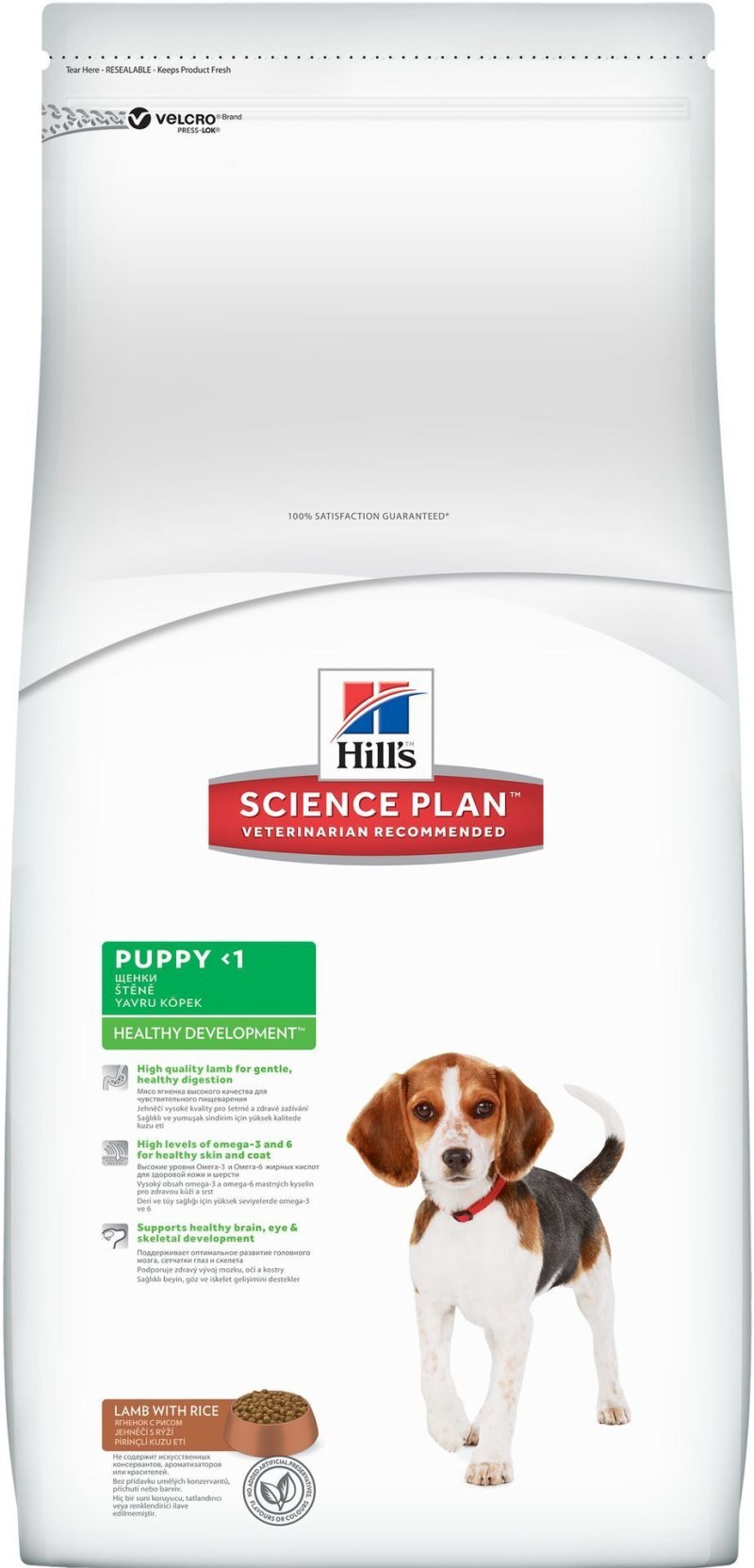 Royal Canin д/собак Sterilised x-small
