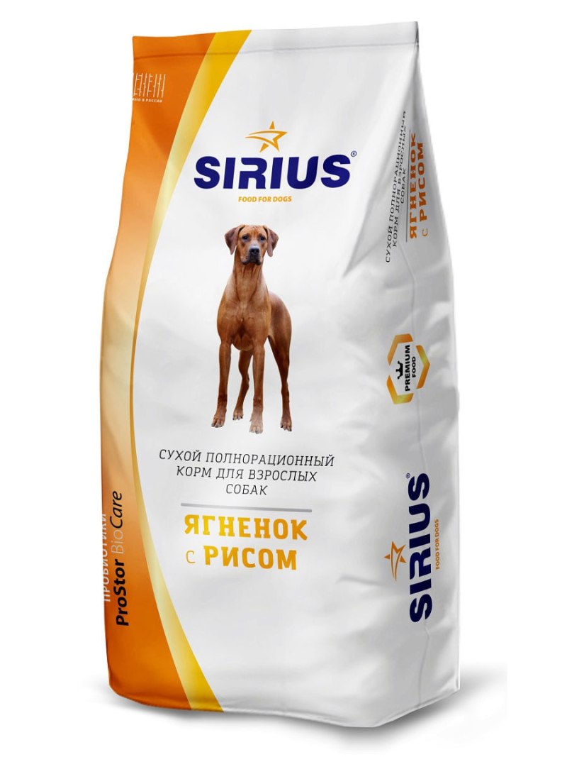 SAVARRA Adult Dog Lamb сухой корм для взрослых собак 18кг ягненок/рис