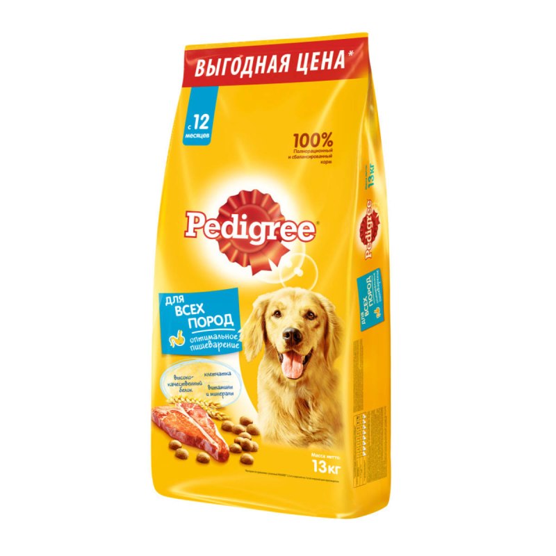 Pedigree 13кг. Корм для собак всех пород, говядина