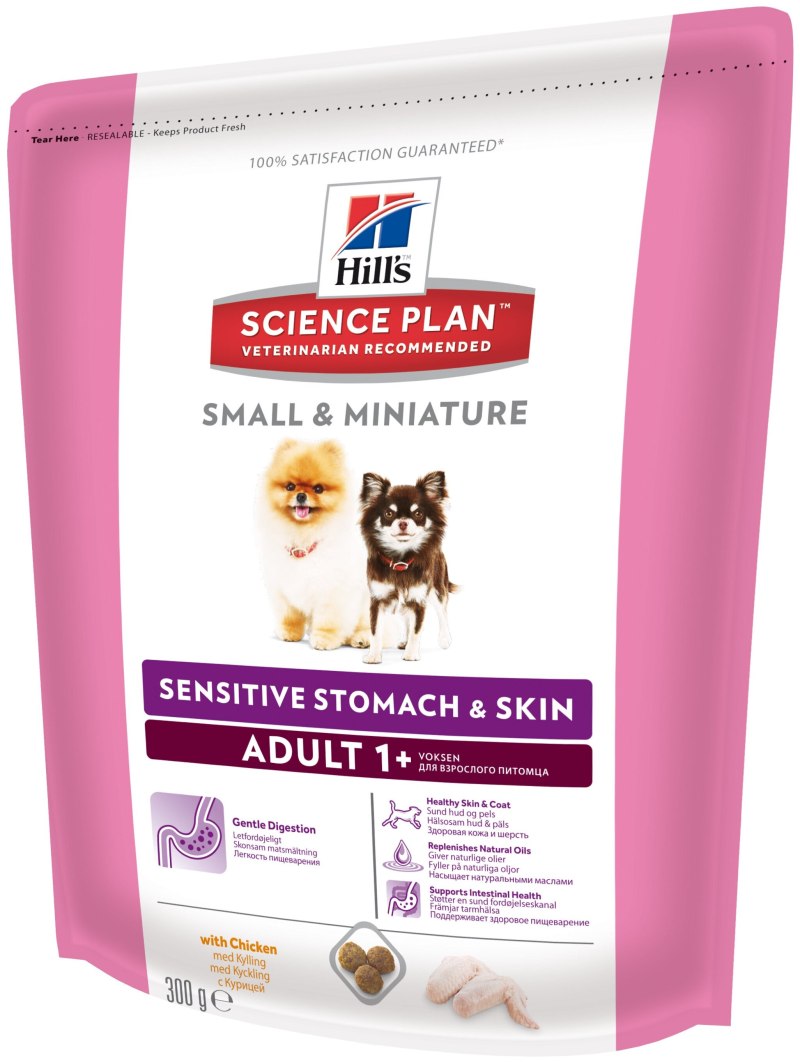 Корм для щенков Hill's Science Plan курица 300г