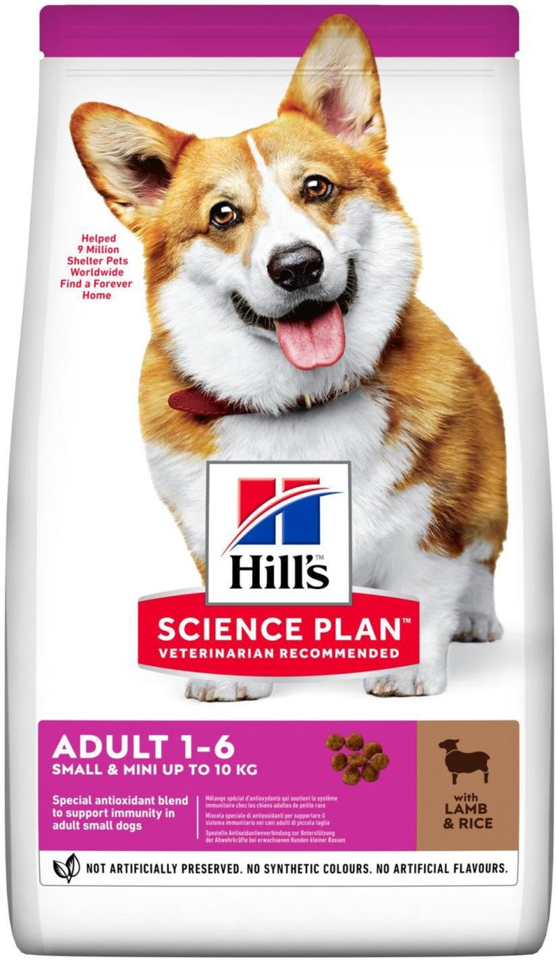 Hills Science Plan курица для щенков
