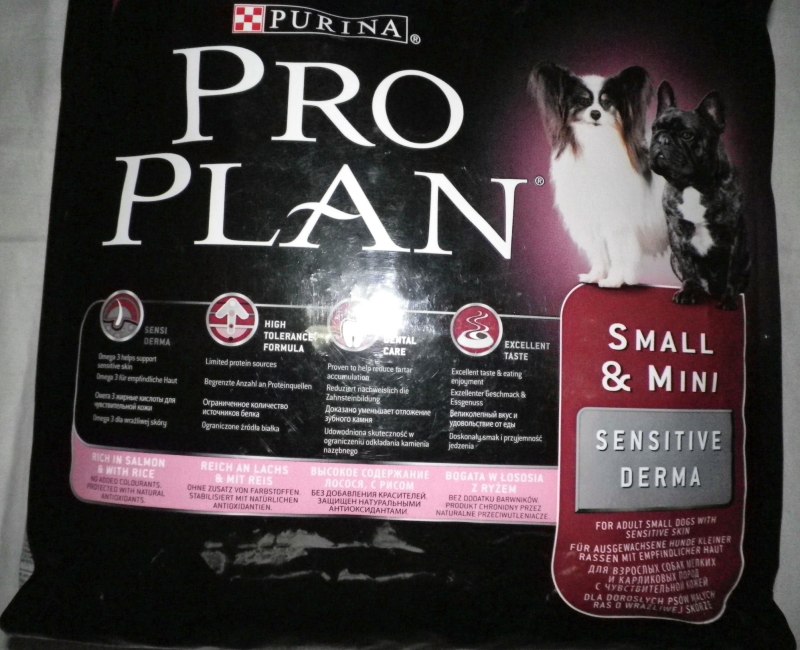 Pro Plan Puppy