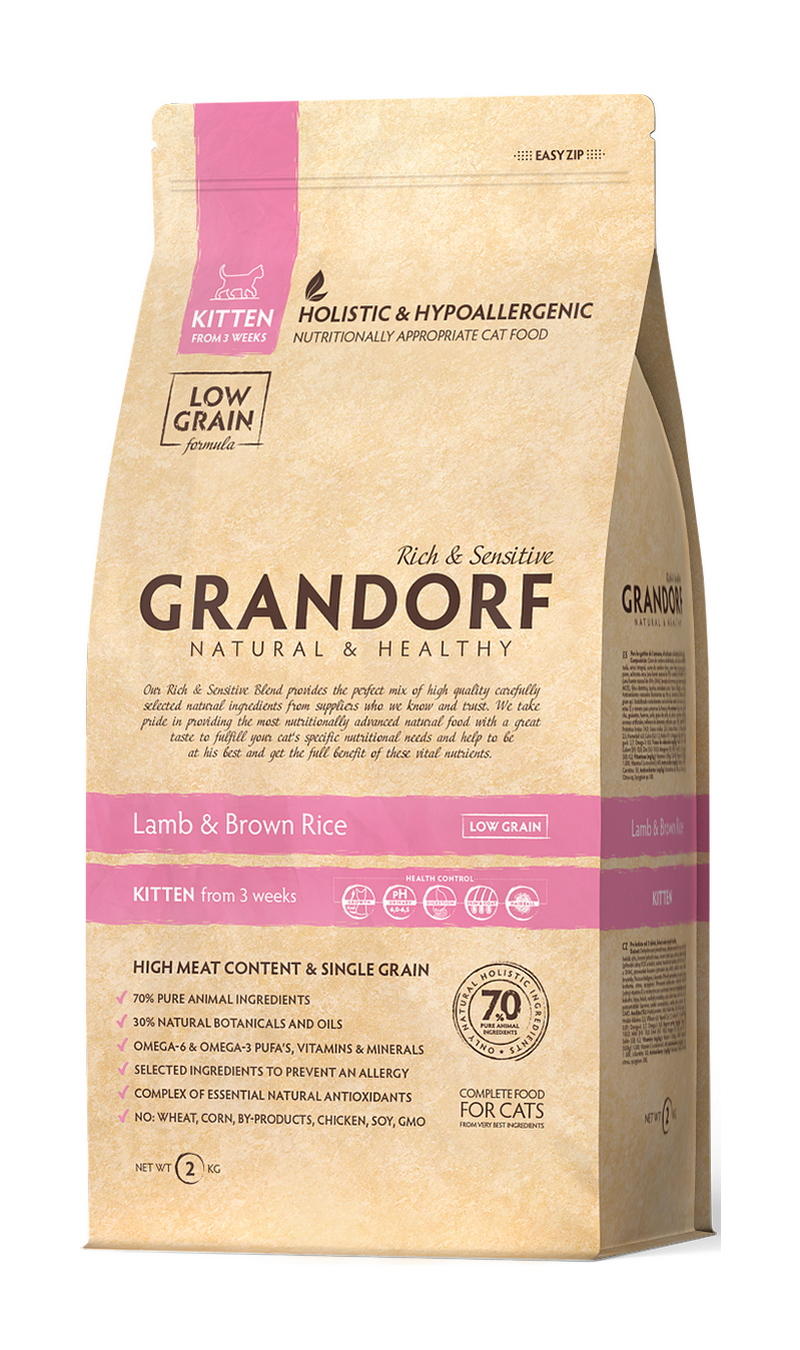Корм для кошек Grandorf (2 кг) 4 meat & Brown Rice Indoor