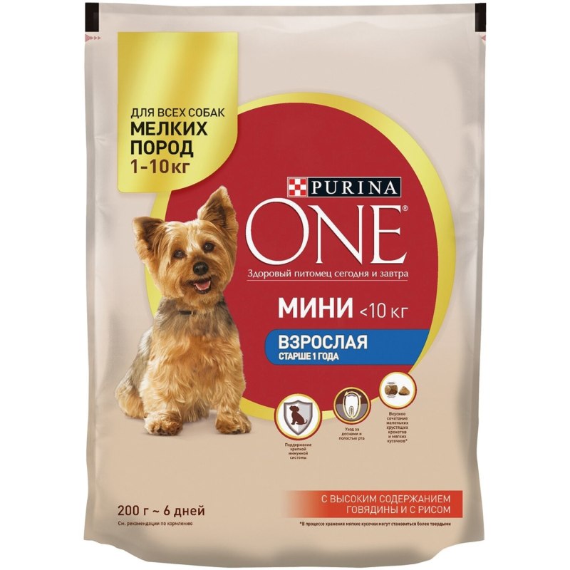 Корм для собак Purina one говядина 600г
