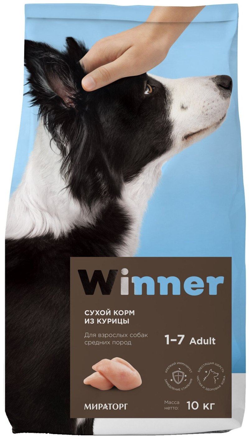 Сухой корм для собак winner 10 кг