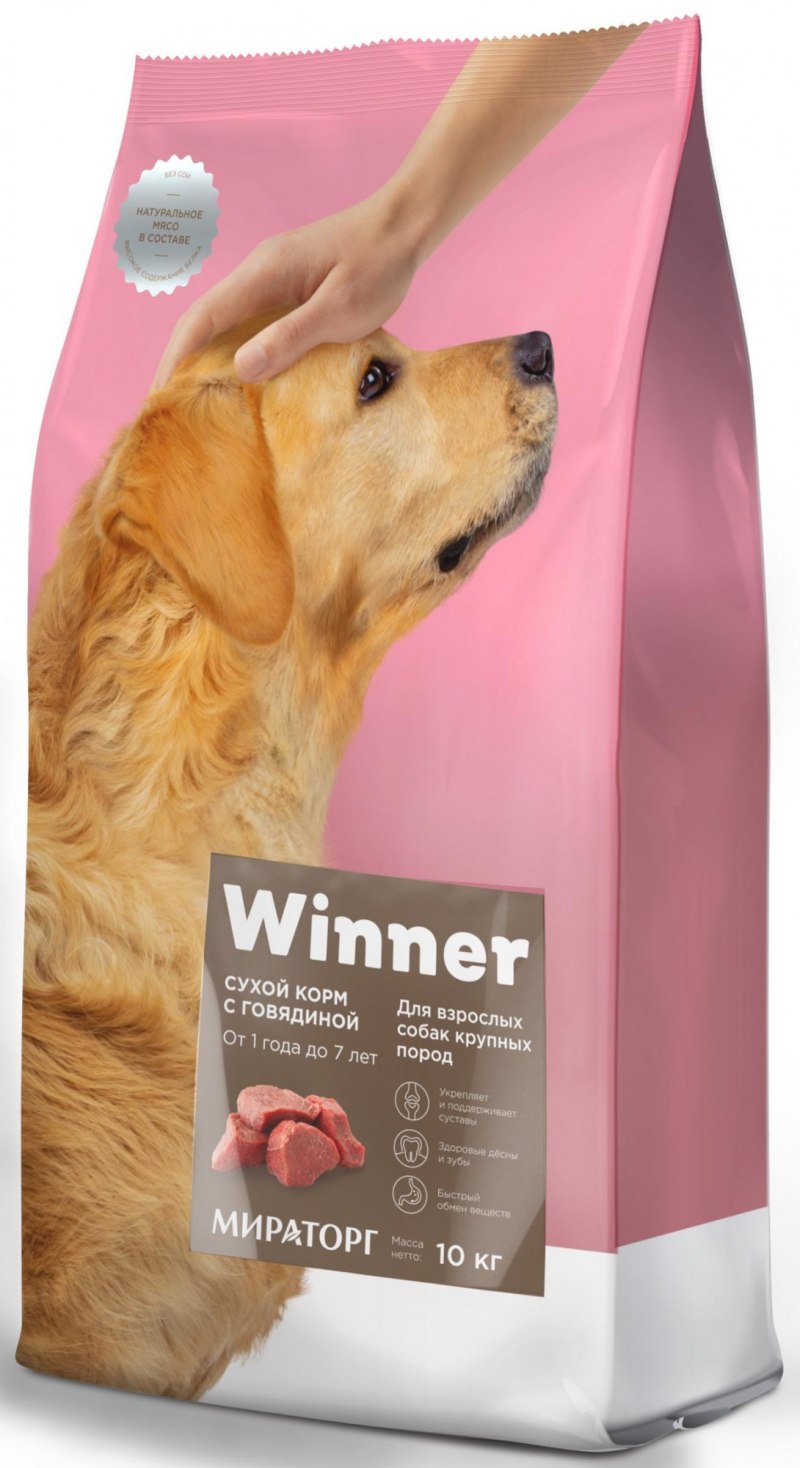 Корм для собак winner курица 10 кг