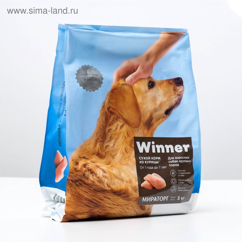 Лакомство Мираторг winner для собак