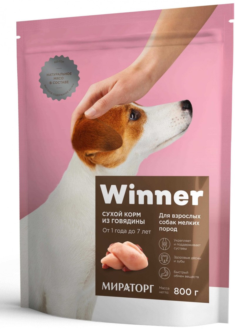Winner Мираторг сухой корм для собак