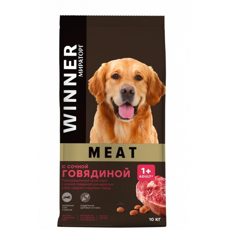 Winner корм для собак Мираторг