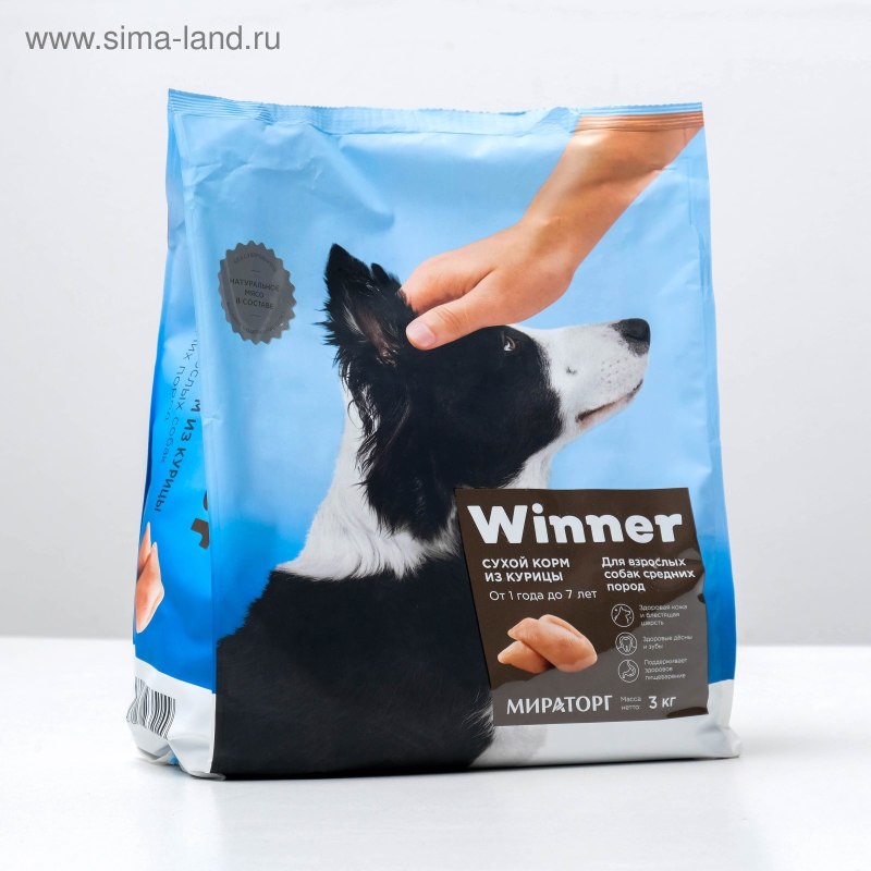 Winner сухой корм для щенков средних пород курица 3кг
