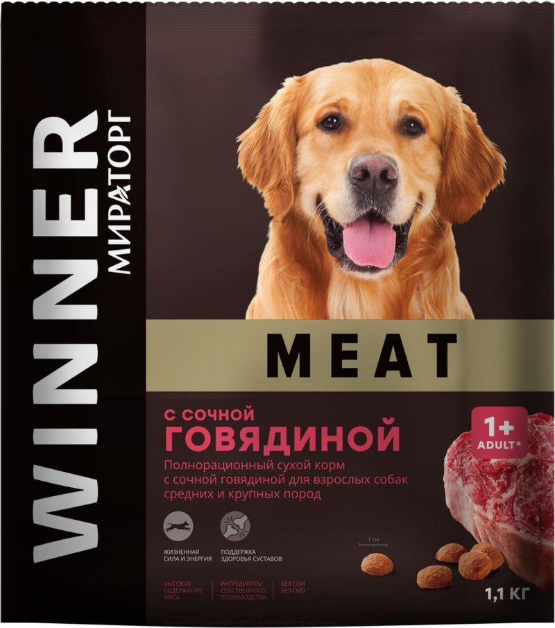 Корм для собак winner 3 кг
