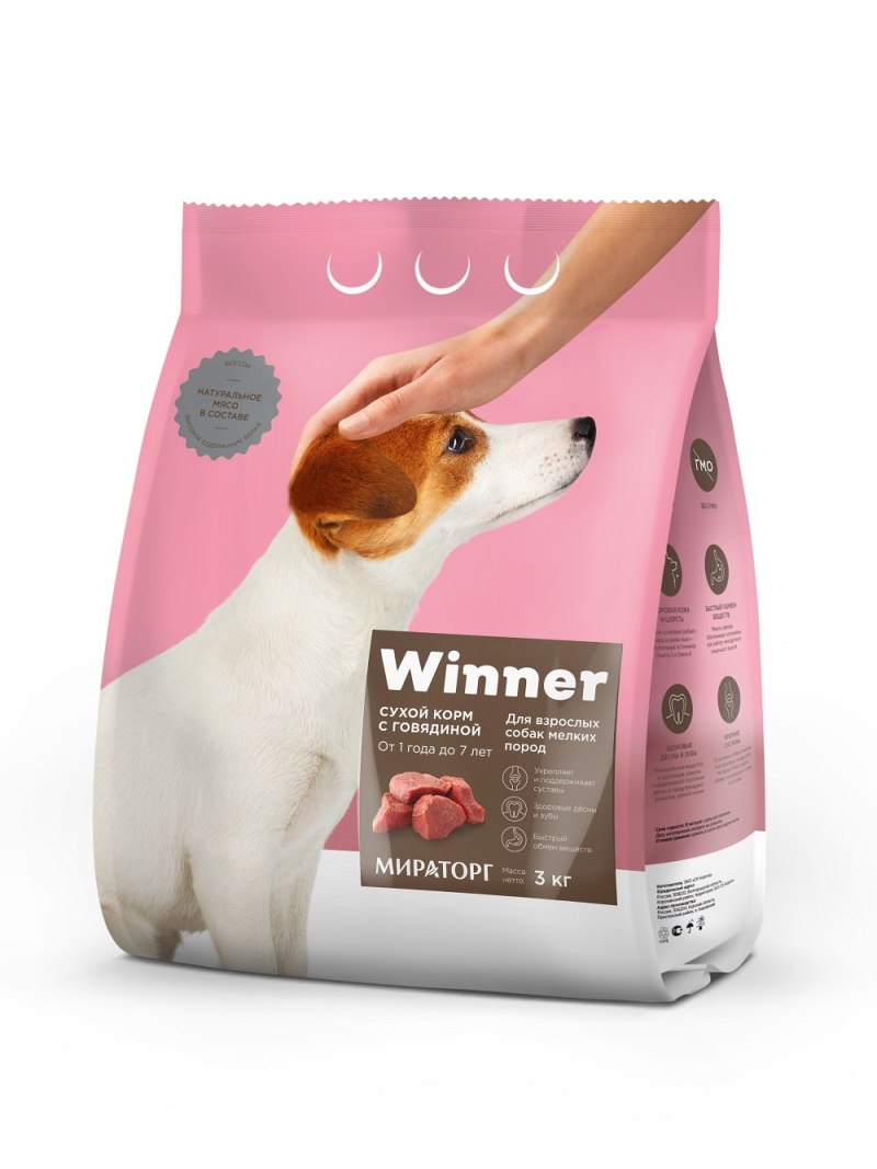 Корм winner для взрослых собак мелких пород с говядиной