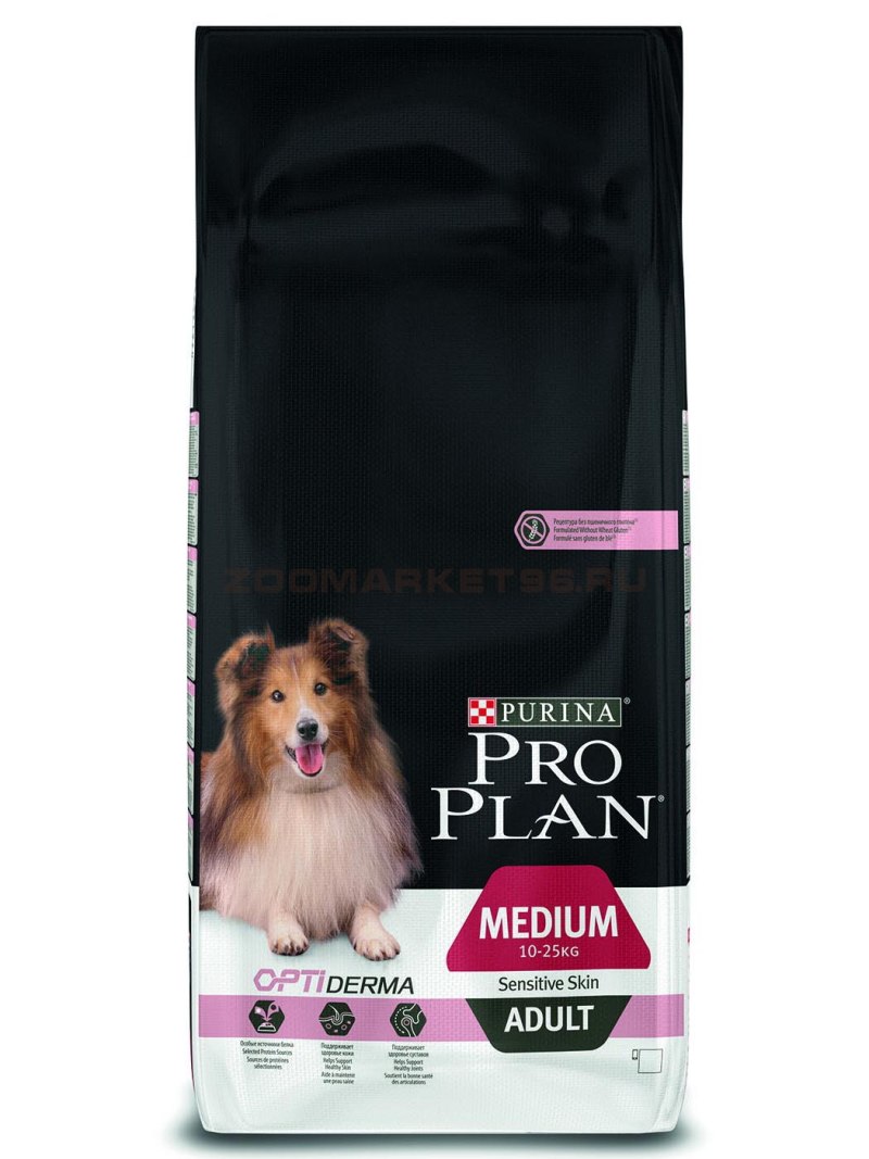 Корм для собак Pro Plan Veterinary Diets Neurocare 3 кг