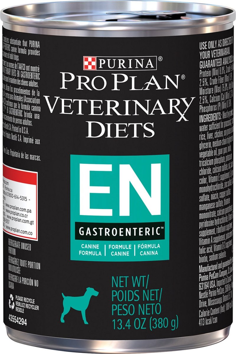 Pro Plan Veterinary Diets Hypoallergenic для собак 3 кг сухой