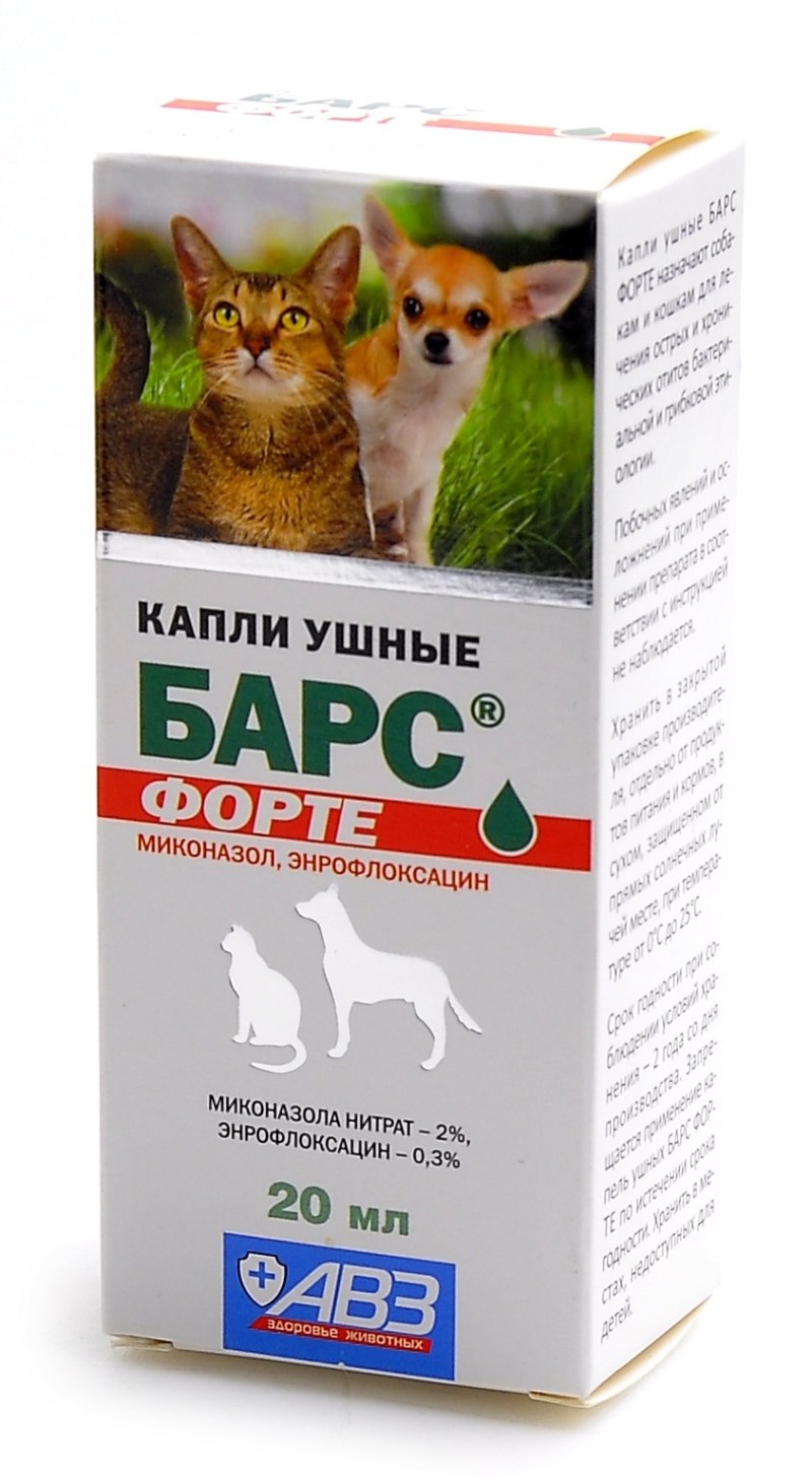 Агроветзащита Барс форте