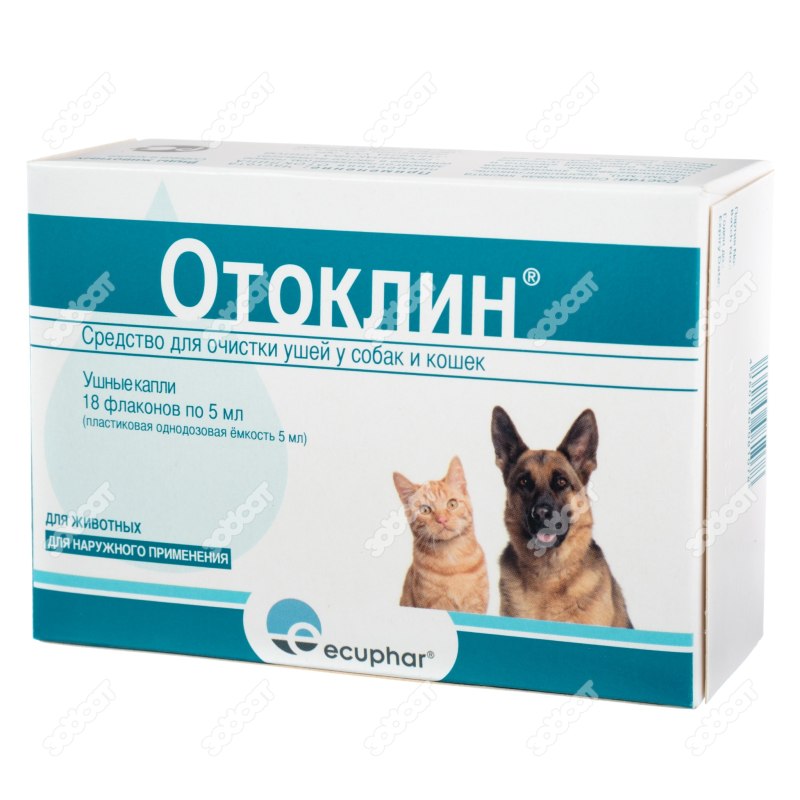 Капли ушные отоклин уп.18фл. * 5мл