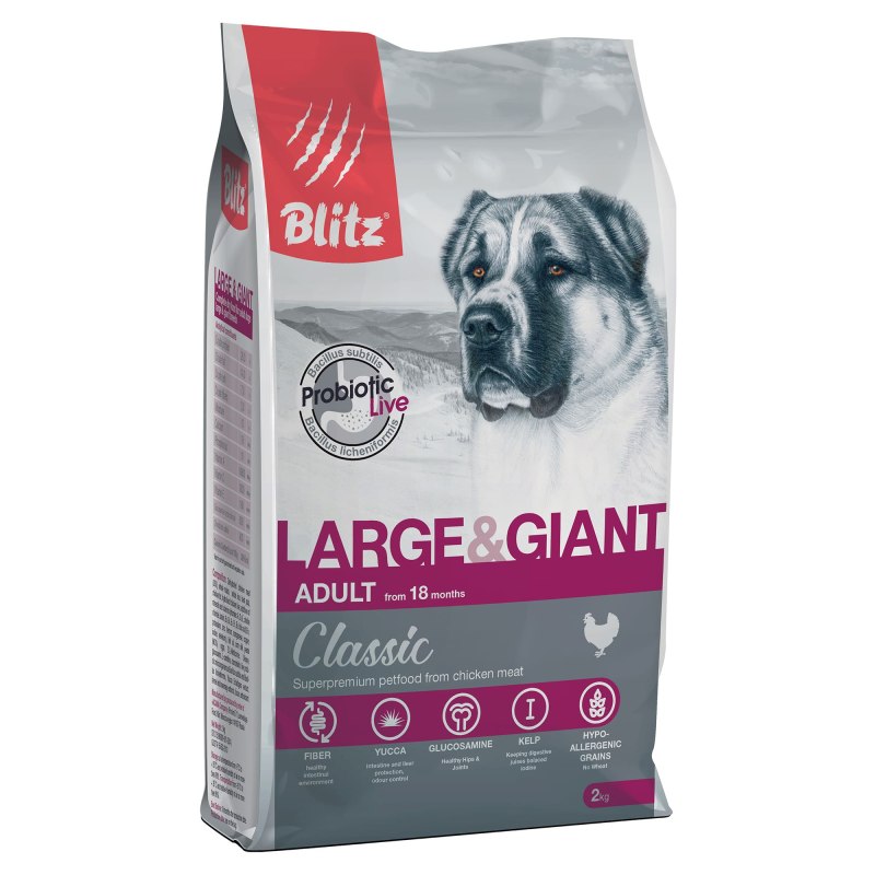 Корм для собак Blitz (2 кг) Adult Dog Lamb & Rice all Breeds Dry
