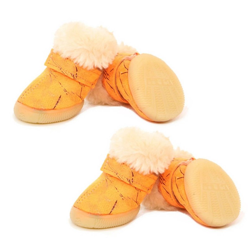 Обувь для собак Dog Shoes small