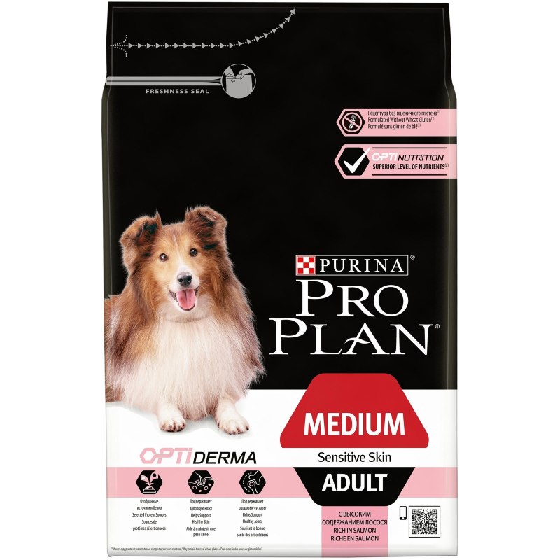Корм для собак Purina Pro Plan OPTIDIGEST ягненок с рисом 1.5 кг
