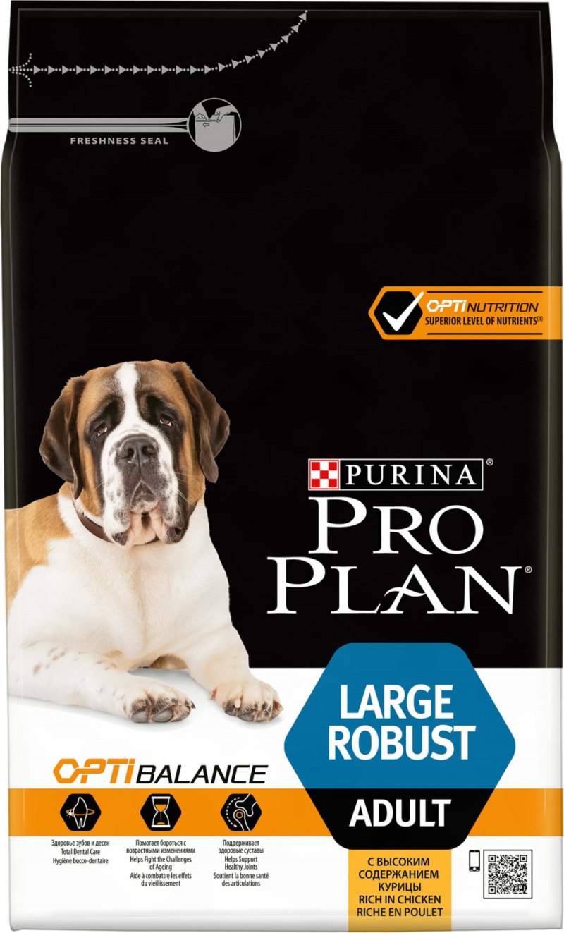 Pro Plan 14 кг large Athletic